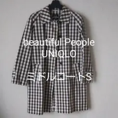 beautifulPeople×UNIQLO★ミドルコートのサムネイル