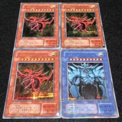 【遊戯王】傷あり特価 No.4979 2期 オシリスの天空竜 シク