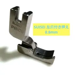 Item thumbnail for item b5ae8c97-df90-4c39-8786-7606f85a7fcb