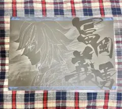 2025年最新】冨岡義勇 ダイニング ランチョンマットの人気