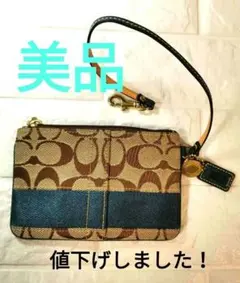 COACH(コーチ)ストラップ付きカードケース