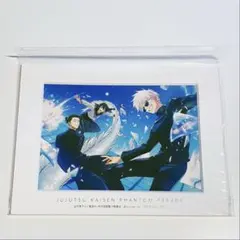 呪術廻戦　ファンパレ　ハーフアニバーサリー　五条　夏油　天内