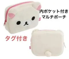 Item thumbnail for item 4873da3e-d127-487e-8a9c-c63524a0f9aa