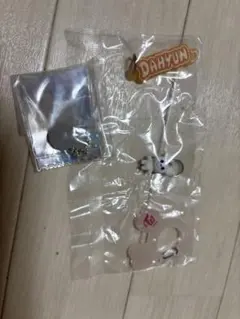 ダヒョンちゃんの2点セット 新品です。