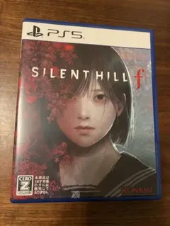 サイレントヒルf ps5