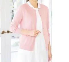 Item thumbnail for item cbb592cd-8758-4a9a-b7dc-43bcaa189115