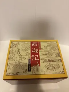 Item thumbnail for item 45fc6c34-0a22-4f99-928e-194c135dd228