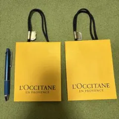L'OCCITANE ロクシタン ショッパー 2枚セット 美品