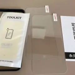 ✨匿名配送　2枚セットiPhone 14promaxガラスフィルム