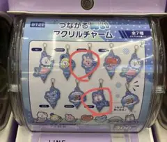 BT21 つながる青いアクリルチャーム