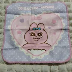 おぱんちゅうさぎ ミニタオル