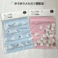 Item thumbnail for item 59391ed3-9ac9-4276-aa8b-1bdb21363441