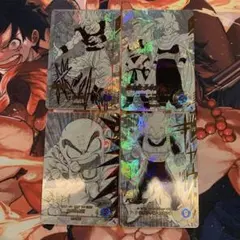 孫悟空 孫悟飯 クリリン ベジータ R★ N★ パラレル スーパーダイバーズ