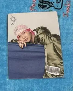 JO1 HIMP 第1弾予約キャンペーン 特典 トレカ 川尻蓮