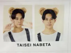 WiNK UP くま耳カチューシャ証明写真　金指一世 鍋田大成