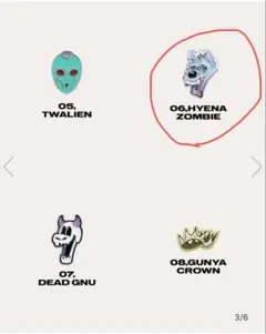 King Gnu HYENA ZOMBIEピンバッジのサムネイル