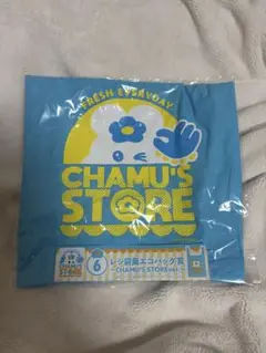 んぽちゃむ　エンタメくじ　エコバッグ⑥