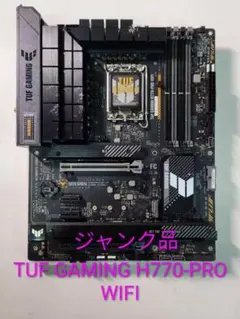 2026年最新】tuf gaming h670-pro wifi d4の人気アイテム - メルカリ