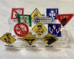 僕のヒーローアカデミア　標識アクリルバッジ　全種12個セット