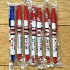 三菱　極細油性ペン　PIN 赤6本、青1本　未開封セット