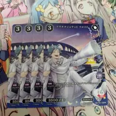 えだまめ様 リクエスト 2点 まとめ商品