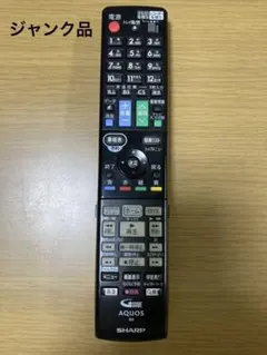 Item thumbnail for item 1cd7871f-9d36-4255-959f-30a107b6dae0