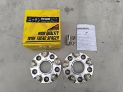 ワイドトレッドスペーサー 10mm 66-66 114.3 ハブ付 5穴
