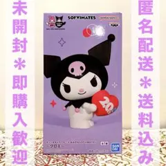 SOFVIMATES クロミ 20周年 フィギュア KUROMI 20th