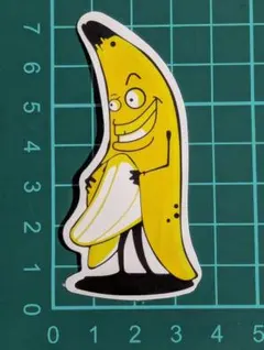 Item thumbnail for item 9d2e9c59-ae2d-421b-899e-d3efeb9d1367