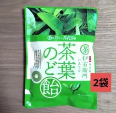 京都福寿園伊右衛門×パインアメ　茶葉のど飴【計2袋】緑茶キャンディ　駄菓子⑧のサムネイル