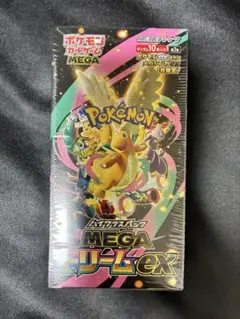 【シュリンク付きBOX】 MEGA ハイクラスパック MEGAドリームex