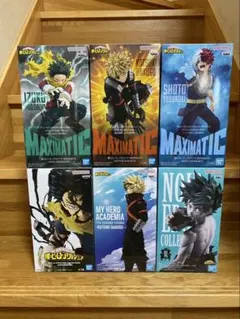 緑谷出久　爆豪勝己　轟焦凍　ヒロアカ　MAXIMATIC フィギュア
