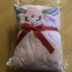 【ポケットモンスター】エーフィ ぬいぐるみブランケット♡プロフ要確認