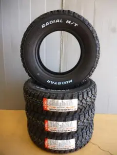 送料込み★マッドスターゴツゴツ★155/65R13★ハイゼット・サンバー 送料込み☆マッドスターゴツゴツタイヤ☆155/65R13セット☆軽