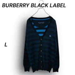 BURBERRY BLACK LABEL カーディガン3 ボーダー ホース刺繍