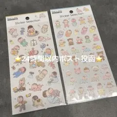 Item thumbnail for item 8547bf89-04e7-4f4a-bf74-88c3c9ae2981