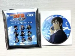 怪獣8号 缶バッジ サイバーパンク 保科宗四郎 - メルカリ