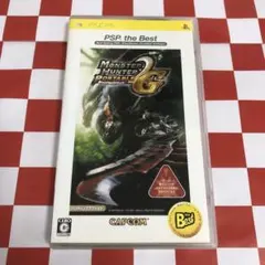 【C18946】MONSTER HUNTER PORTABLE 2nd G