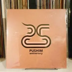 Item thumbnail for item 757c7e5b-0e17-4a91-964b-405e9451c81a