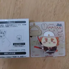 ちいかわ アクリルシーンクリップ ビスケット シーサー