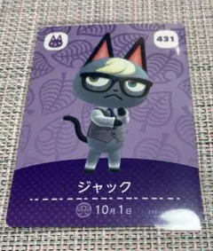 Reyct様 リクエスト 2点 まとめ商品