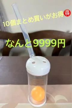 ブレスビルダー（手作り）10個まとめ買いがお得 2026年最新】ブレスビルダーの人気アイテム - メルカリ
