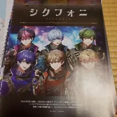 Item thumbnail for item 720f78a3-a4b9-432a-81e9-ac44ee5171d4