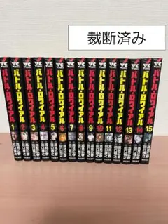 Item thumbnail for item e8554031-b764-4458-8d98-fb6496112f91