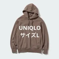 UNIQLOスウェットプルパーカー