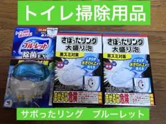 Item thumbnail for item e0b17187-9404-4f67-9702-3e6a4bb77acb