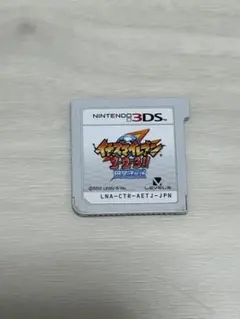 2025年最新】円堂守伝説の人気アイテム - メルカリ