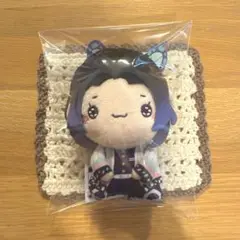 鬼滅の刃　もちぴこマスコット　胡蝶しのぶ　ぬいぐるみ