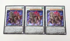 r*s様 モンコレ TCG 極稀 戦争の女神モリガン ブシロード モンスター