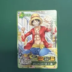 ワンピーベリーマッチIC モンキー・D・ルフィ　N